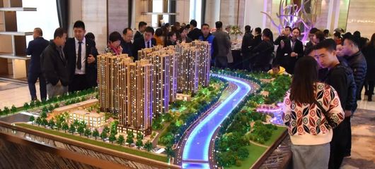 匠心筑夢，啟序新篇——山西三建太原和平里項目營銷中心盛大揭幕